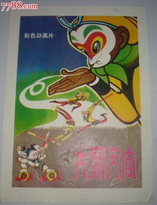 明斯特造型艺术学院机械制造学位证